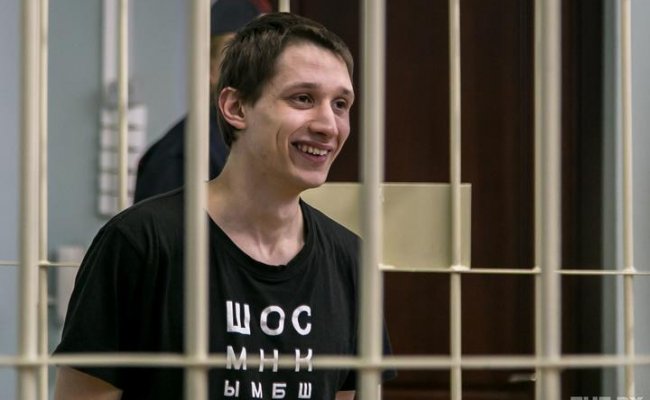 Анархисту Полиенко дали 45 суток ареста