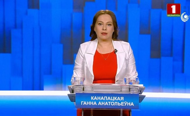 Канопацкая предложила избирать президента на семь лет