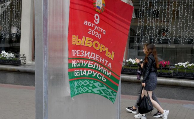 ЦИК аккредитовал делегацию межпарламентской ассамблеи СНГ для наблюдения за выборами