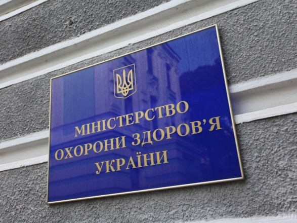 Украина отменила 14-дневный карантин для белорусов, прибывающих в страну