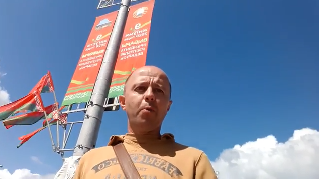 Предвыборная обстановка и квартира Освальда: одесский писатель снял видеоролик о Минске