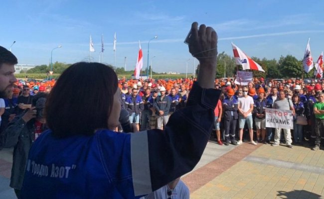 Работники «Гродно-Азот» вышли на митинг возле предприятия