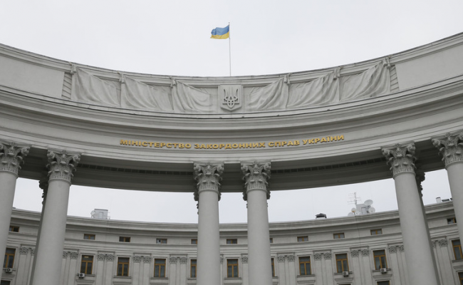 МИД Украины отозвало посла из Минска