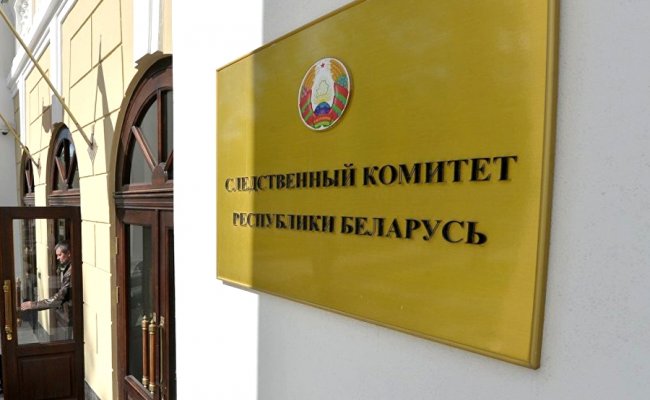 СК Беларуси инициировало проверку по фактам «оскорблений и угроз» в адрес силовиков и членов УИК