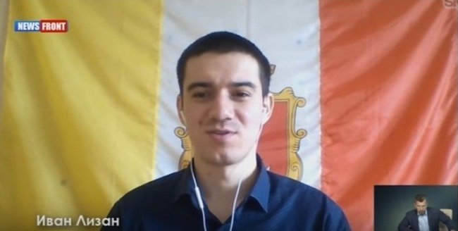 Иван Лизан: «Рука Москвы» удрала на Запад