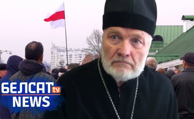 В Минске задержали священника неканонической БАПЦ, который вышел на площадь «бороться с антихристом»