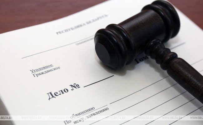 СК возбудил уголовные дела по факту давления на белорусских депутатов