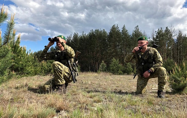 ГПСУ