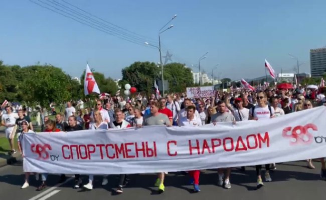 В Беларуси создали Свободное объединение спортсменов, выступающее за повторное проведение выборов президента