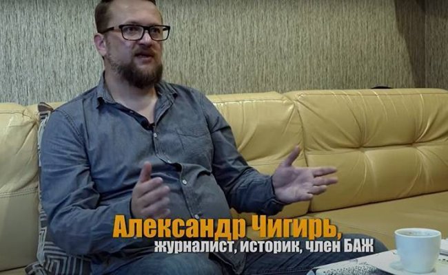Члена БАЖ Александра Чигиря задержали в Бобруйске за участие в акции протеста
