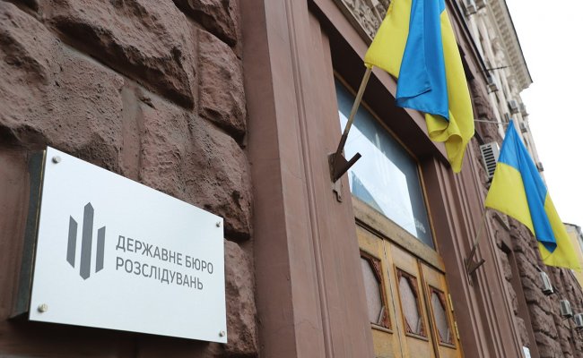В Украине заведено дело о разглашении гостайны вокруг операции с «вагнеровцами»