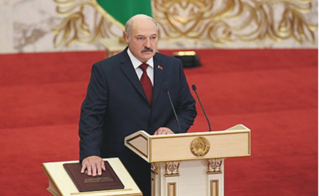 Инаугурация Александра Лукашенко