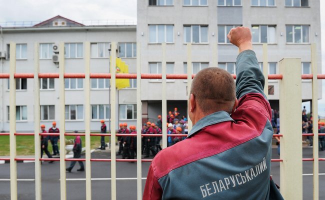 Стачком «Беларуськалия» призвал жителей Солигорска выйти на акцию 3 октября