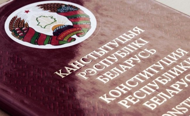 «Гражданское согласие» подготовит пакет предложений по конституционной реформе