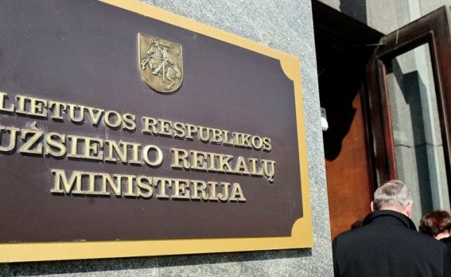 МИД Литвы отзывает посла в Минске для проведения консультаций