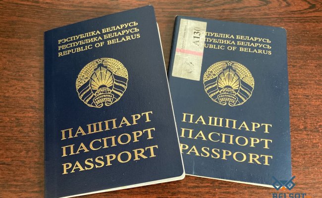 Беларусь оказалась на 99 месте в рейтинге «сильных паспортов»