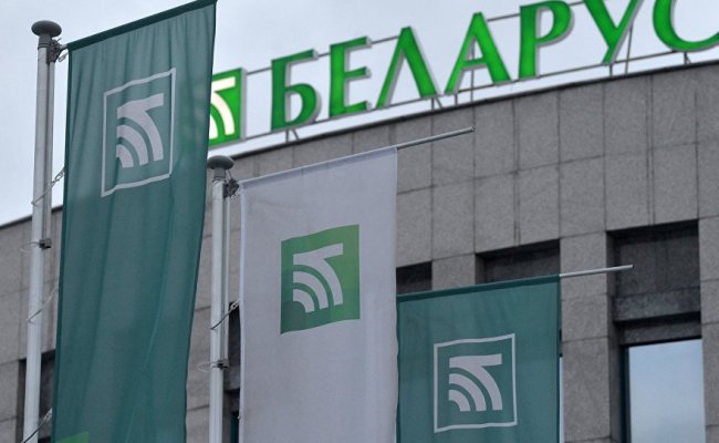 Беларусбанк предупредил клиентов о новом способе мошенничества