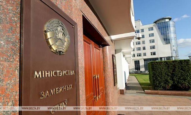 МИД Беларуси отказалось от аккредитации журналистов «Еврорадио»