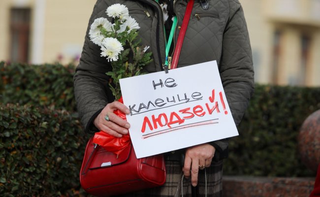 В Минске на акцию протеста вышли люди с ограниченными возможностями