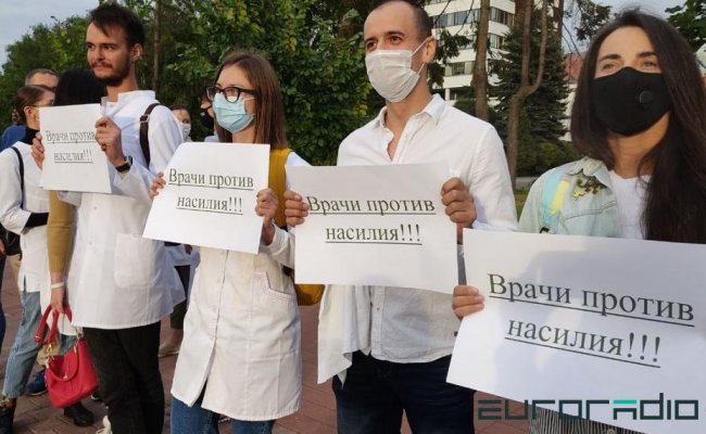 Телеграм-канал: Врачей БСПМ по громкой связи просят не ходить на акции протеста