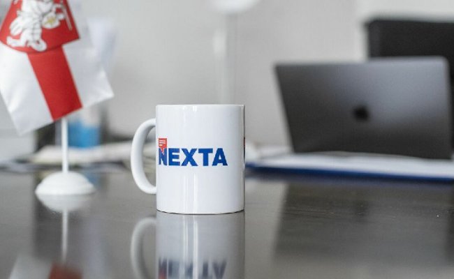 Признанный экстремистским Телеграм-канал NEXTA-Live изменил название и логотип