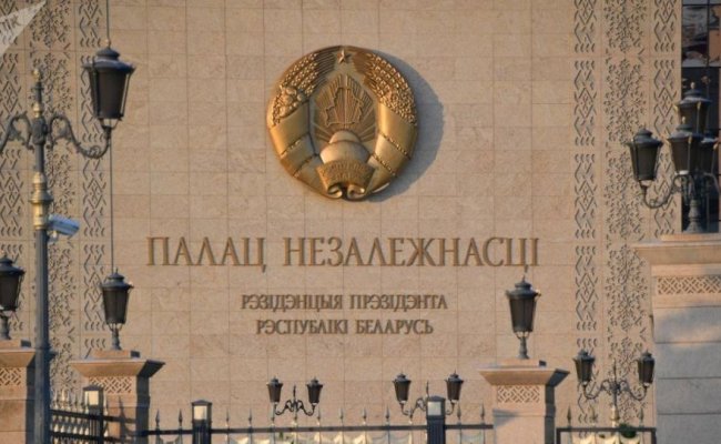 Вопросы для Всебелорусского народного собрания представят до 20 ноября