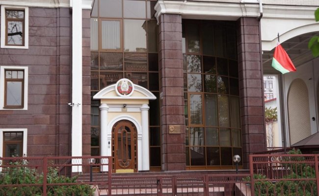 Почетное консульство Беларуси во Львове не будет работать до конца года