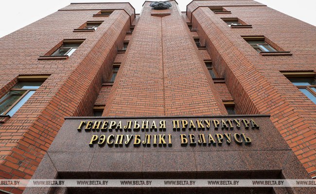 Генпрокуратура возбудила дело в отношении доктора, который разгласил данные о Бондаренко