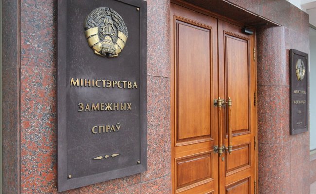 МИД Беларуси заявило об опасениях за безопасность сотрудников посольства в Киеве
