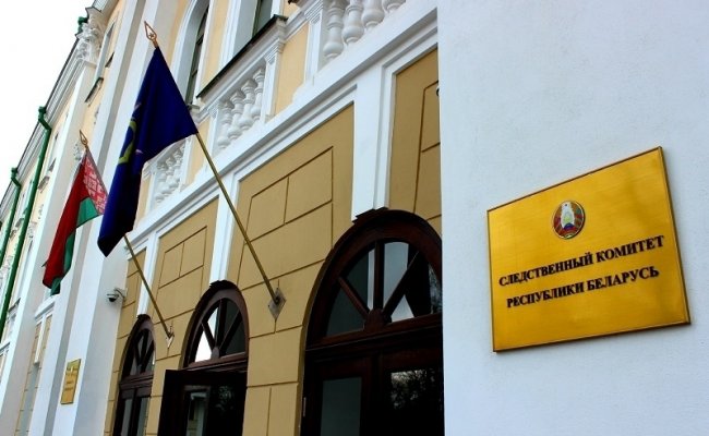 Следственный комитет завел дело на жителя Минска за угрозы сотруднику RT Константину Придыбайло
