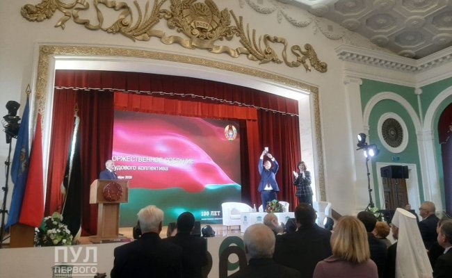 Лукашенко вручил БНТУ орден Трудовой Славы