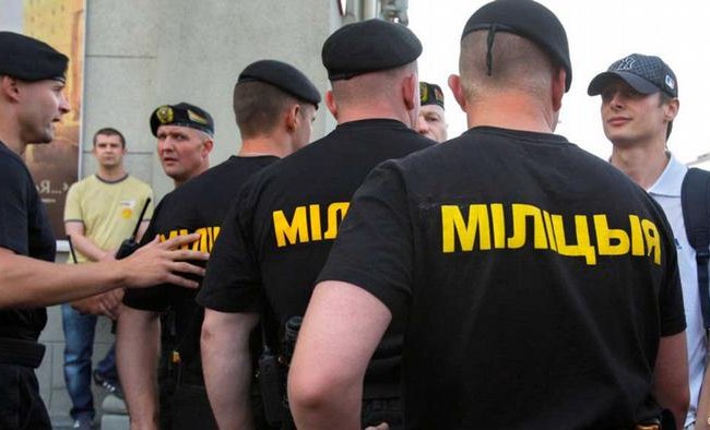 Команда Латушко предложила переименовать белорусскую милицию в полицию