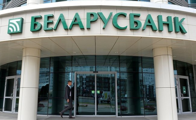 Беларусбанк ввел комиссию на снятие наличных в БПС-Сбербанке
