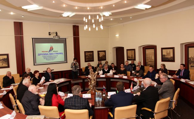 Политсовет РПТС попросил Минюст проверить легитимность проведения альтернативного съезда партии