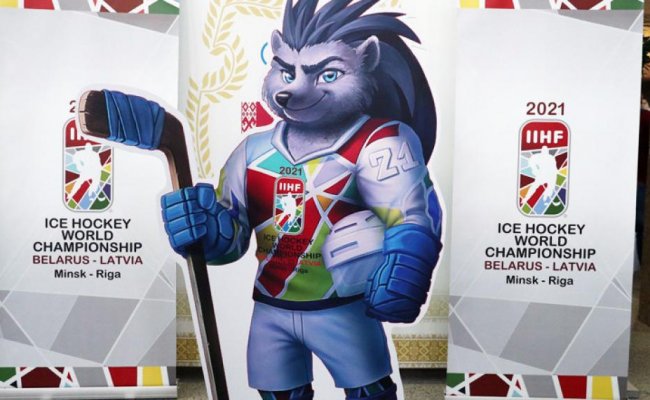 СМИ: Международная федерация хоккея перенесет чемпионат мира-2021 из Минска