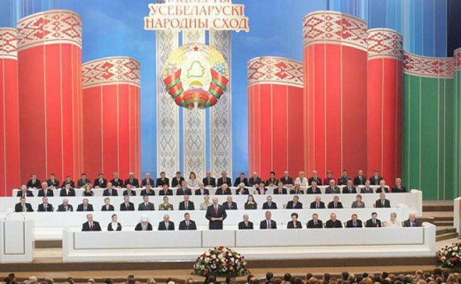 Лукашенко подписал указ о созыве Всебелорусского народного собрания