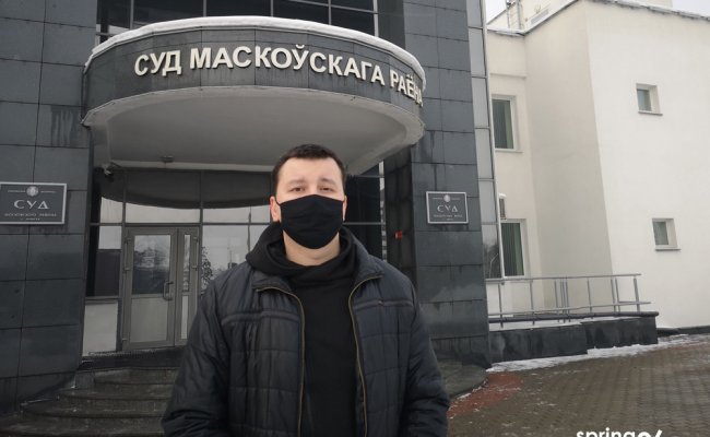 Житель Гродно получил срок за SMS-сообщение с угрозами силовику