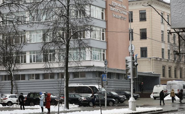 Милиция получила анонимные сообщения о минировании БГУ и МГЛУ в Минске