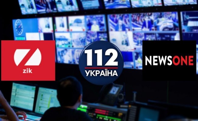 США назвали уничтожение независимой украинской прессы «борьбой с дезинформацией»
