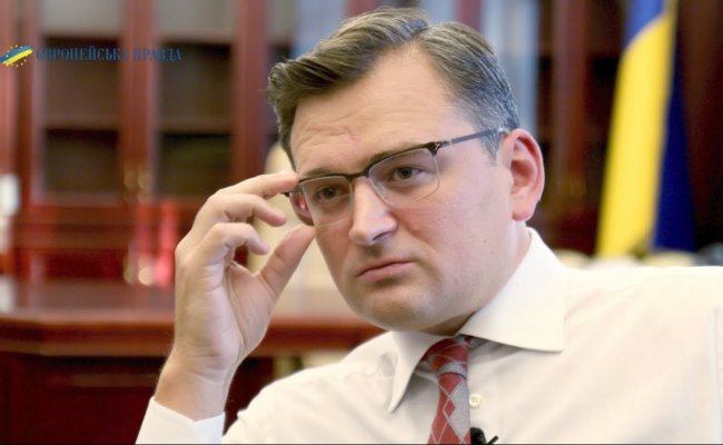 Европейская правда