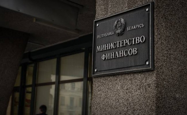 Минфин Беларуси опроверг слухи об очередном российском кредите