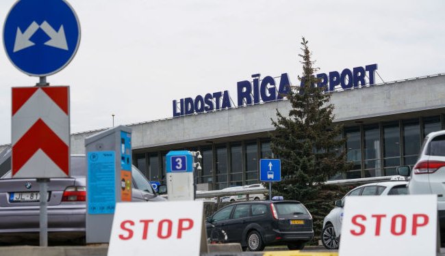 Спутник