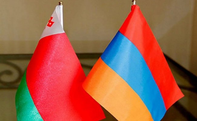 Беларусь и Армения меняют правила регистрации граждан при въезде в страну