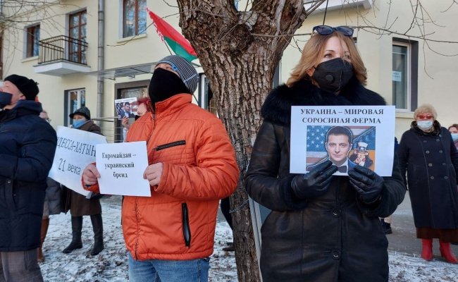 В Минске прошел антиукраинский митинг: Кизим назвал его «спланированной акцией»