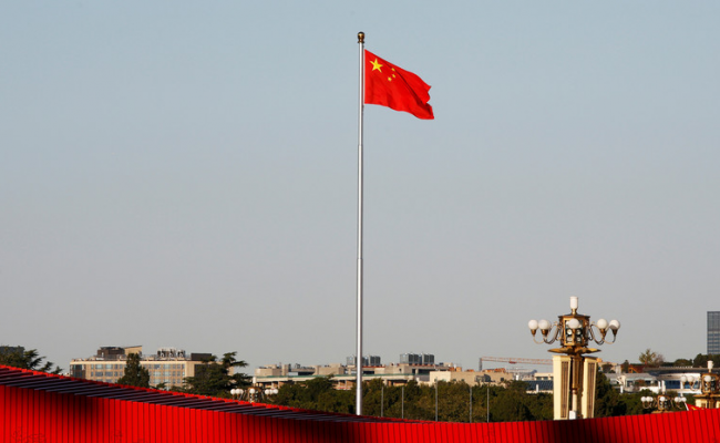 МИД Китая: Введенные США санкции против России являются «мерами гегемона»