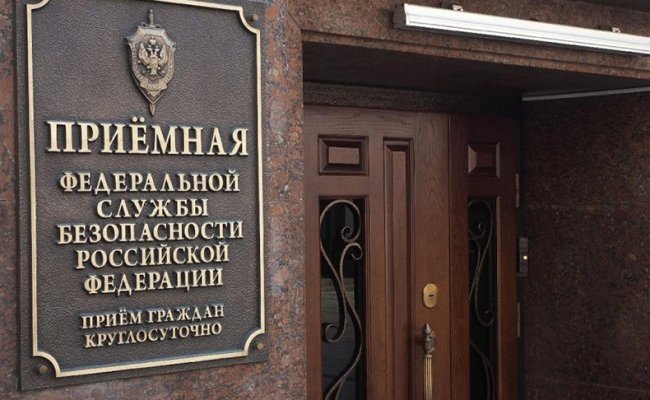 ФСБ сообщила о задержании Федуты и Зенковича, готовящих военный переворот в Беларуси