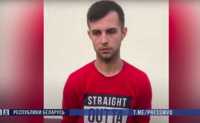 В Минске задержали гражданина Украины за участие в акции протеста