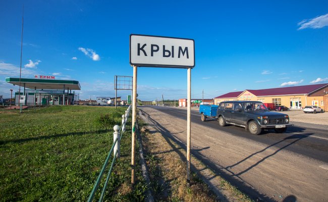 Песков исключил возможность обсуждения темы Крыма между Путиным и Зеленским