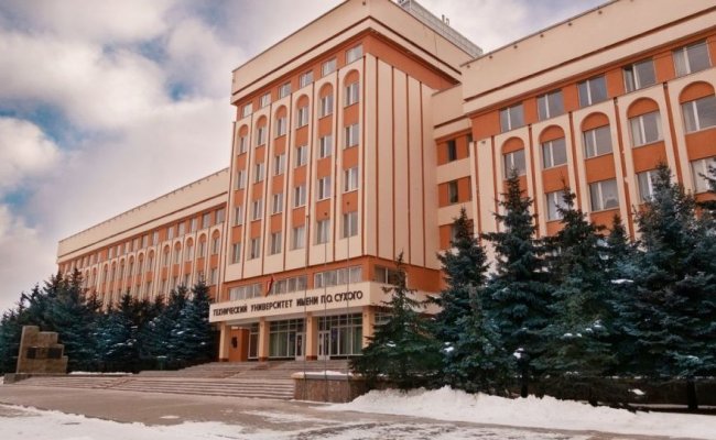 В Гомеле неизвестные «заминировали» университет