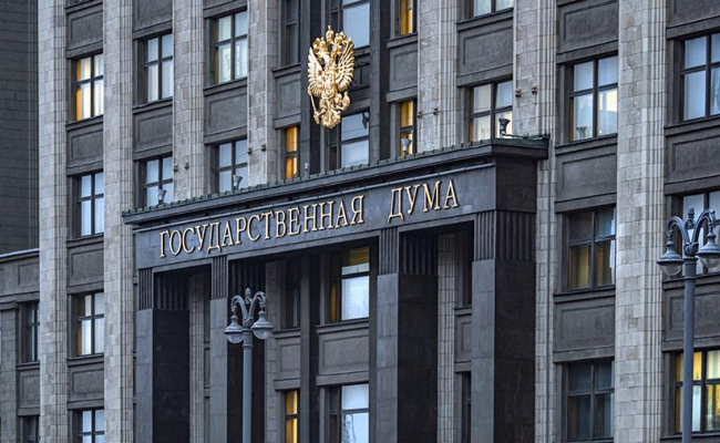 В России введут уголовное наказание за выдачу нелегальных кредитов